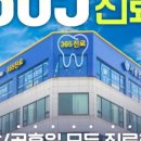 연세구강병리과치과의원 네이버블로그