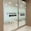 쌍문성모내과의원 이미지