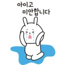 묘발소 이미지