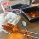 수향포차 | 수원 닭발 맛집 수향닭발 국물닭발세트 포장주문 후기