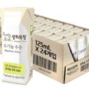 선두목장 이미지