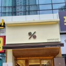 상리중심상가갈 이미지