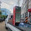 성서관리공단구내식당
