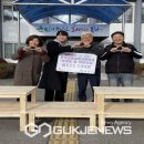 한국산림과학고등학교 이미지