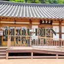 카페클라우든 이미지