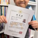 경인교육대학교 | 대한검정회 인천 지역 시험장소 경인교육대학교 인문사회관 주차 정보 공유해요