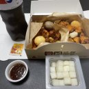 공만치킨울산 네이버블로그