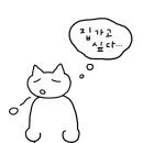 나베데이