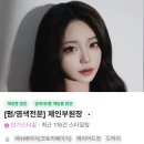 주헤어 이미지