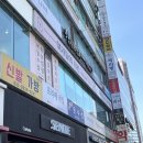 3273 | [대전, 괴정동네일] 여자들의시간 | 대전 당일예약 동시시술 가능한 네일샵