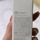 수퍼씨 | 유니앤코어 세럼 미스트·비타씨 마스크팩 후기 | 며칠간 직접 써본 촉촉한 사용감
