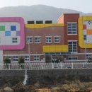 수양어린이집 이미지