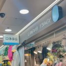 삼성플라워 - 성동구 성수이로 2-1 | 삼성플라워