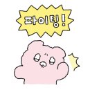 (유)일상생활연구소 이미지