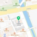봉구스밥버거 고현버스터미널점