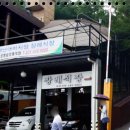 메트로병원 입구 이미지