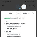 단어 2.16 이미지