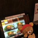 인종목장 | 2박 3일간의 나고야 여행