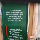 무암쑥뜸케어 이미지