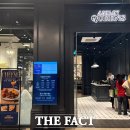 (주)구의유통 이미지