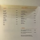 북카페 - 흔적 | 경주 황리단길 가성비 한옥 숙소 북스테이 ㅣ봄날북카페&amp;북스테이