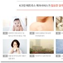 매트리스청소업체