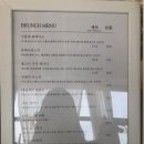 만리포브런치