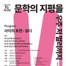 지평도서관 이미지