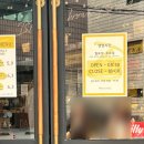 비플레이트 바이 브라운브레드 이미지