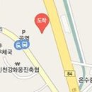 온수플러스치과의원 티스토리