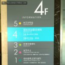 중곡종합건강센터 이미지