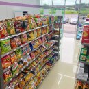 굿모닝주유소 이미지