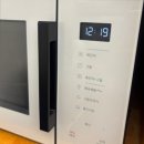 (주)홈스밀 | LG 전자레인지 할인 비교후 구매 후기