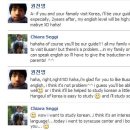 스네일 투어 네이버블로그