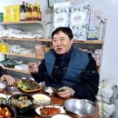 김제슈퍼