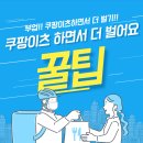 더돈