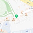 감동까스전주대점