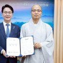 노인복지관 이미지