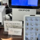 경전철 김해시청역 | 김해 부원동 디저트 카페 : 오모스(omos) + 두쫀쿠 후기