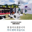 봉오의원 | 홍범도 장군 과연 우리나라의 영웅인가