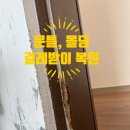 G4704 네이버블로그