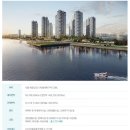 한라비발디캠퍼스1차(배곧) 이미지