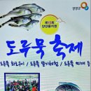양양엔지니어링