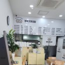 봉봉꼬마김밥