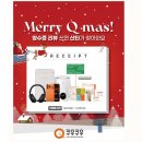 구미대로-29 | 구미 초밥 뷔페 맛집 추천 홈플러스 쿠우쿠우 주말 디너 가격