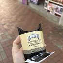 플라워바무니 | 마카오 에그타르트 맛집 4곳 비교 포르투갈보다 맛있었던 1등 가게는?