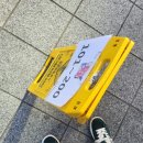 GS25 S9가양역점 | 250209 애티튜드 인가 1주차 사녹 + 생방