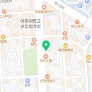 현진숯불바베큐치킨 네이버블로그
