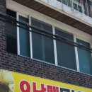 유앤미한의원 이미지