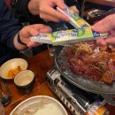 만족오향족발 동대문점 | 차 일기/등갈비찜/하겐다즈/호랑이소녀/집김밥/만족오향족발동대문점/별미곱창/동물농장/샤브올데이자양점